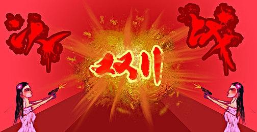 《Under Canopies》Steam页面上线 森林隐居模拟器